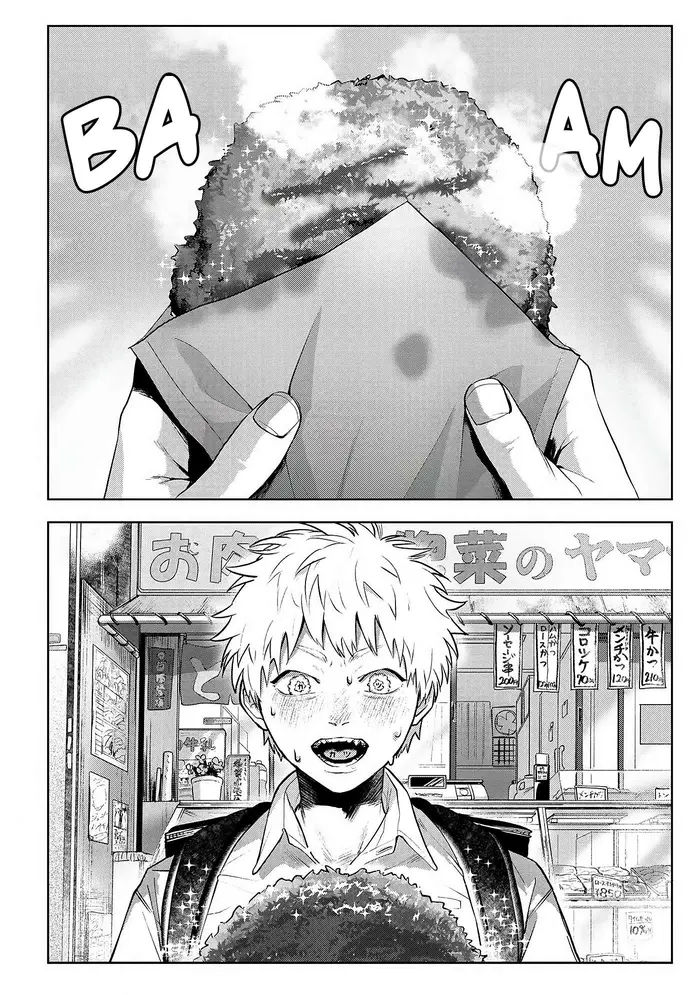 The Summer Hikaru Died Chapter 2 image 05_optimized